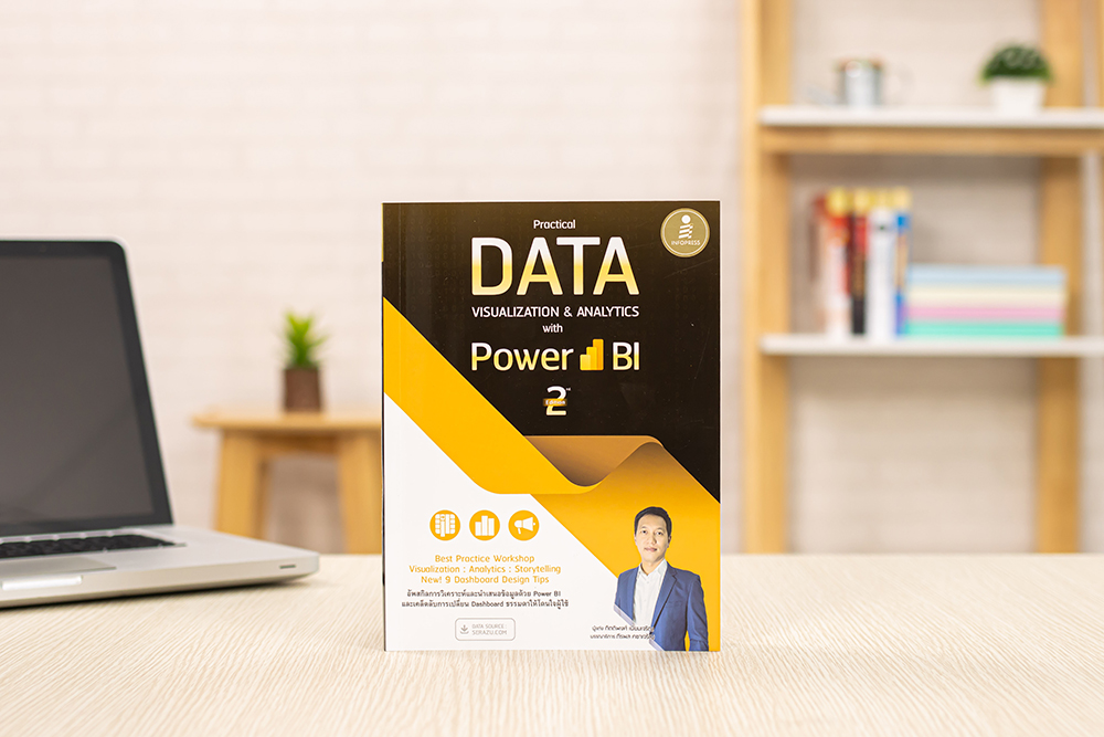 Practical Data Visualization & Analytics with Power BI 2nd Edition ...
