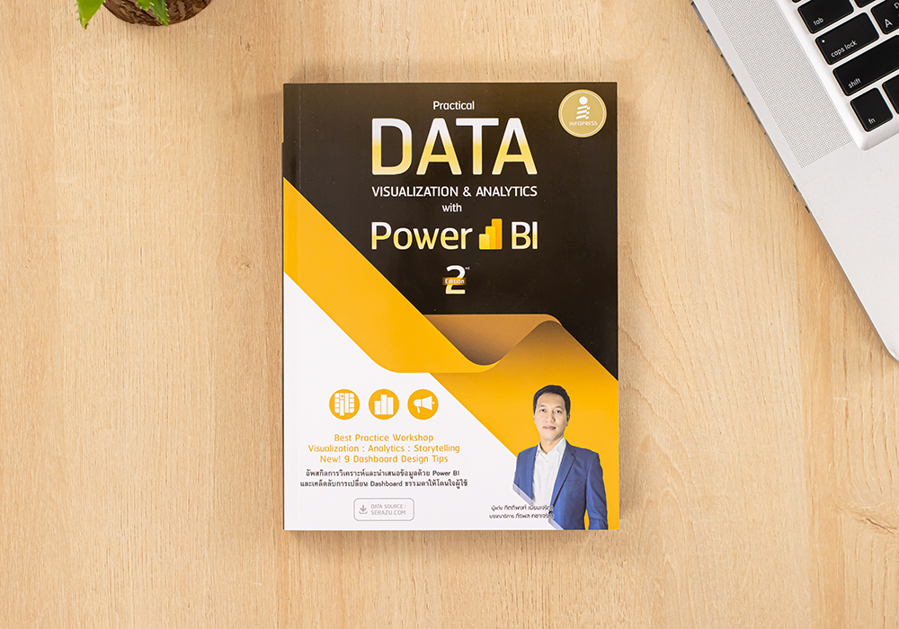 Practical Data Visualization & Analytics with Power BI 2nd Edition ...