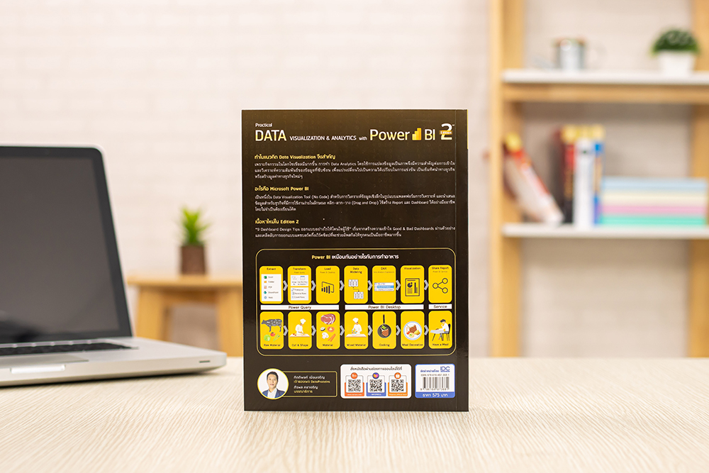 Practical Data Visualization & Analytics with Power BI 2nd Edition ...