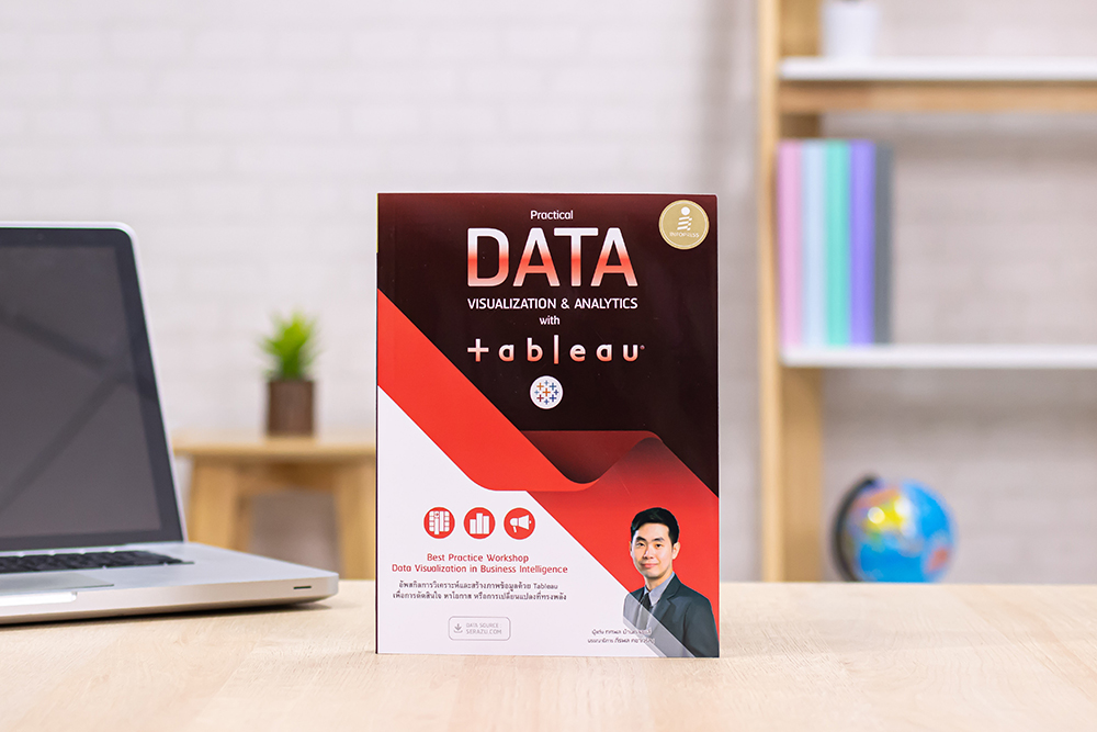 Practical Data Visualization & Analytics with Tableau -- SERAZU ร้าน ...