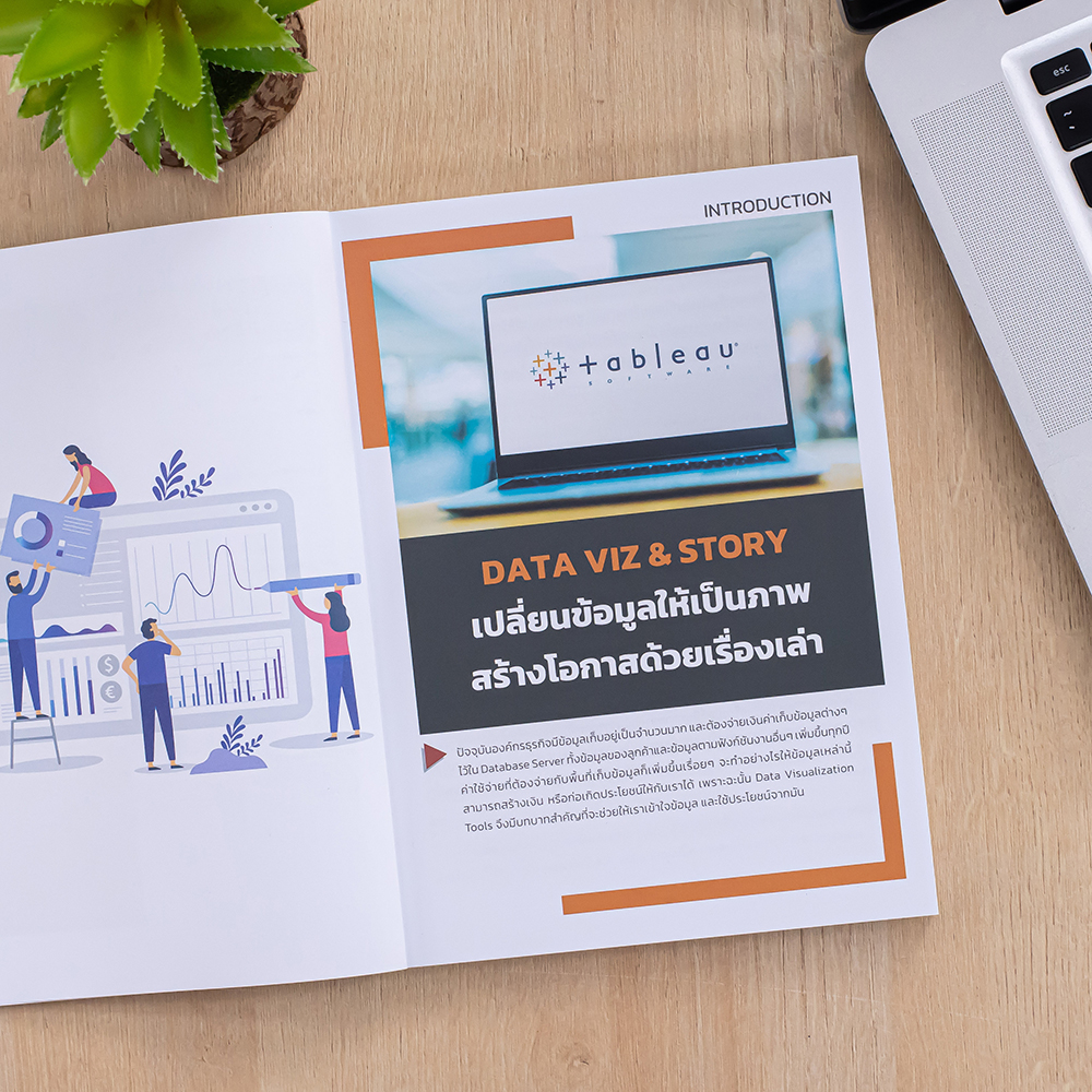 Practical Data Visualization & Analytics with Tableau -- SERAZU ร้าน ...