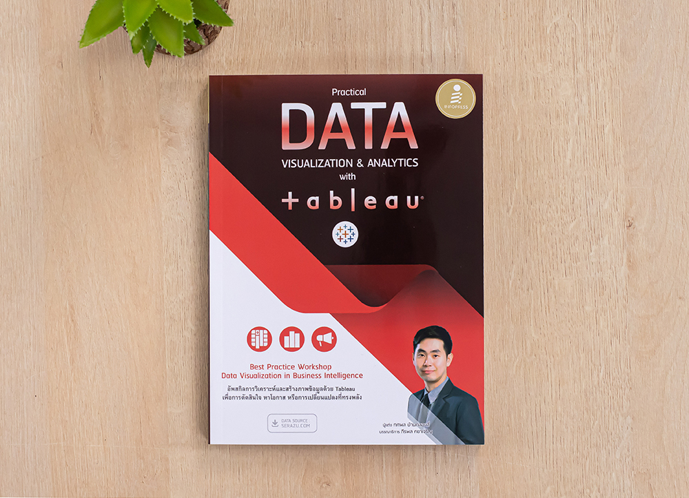 Practical Data Visualization & Analytics with Tableau -- SERAZU ร้าน ...
