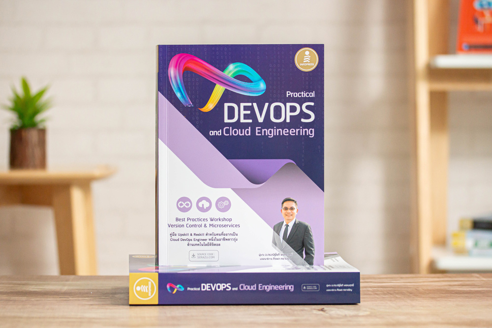 Practical DevOps and Cloud Engineering -- SERAZU ร้านหนังสือออนไลน์